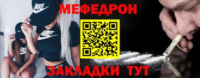 каннабис Ирбит