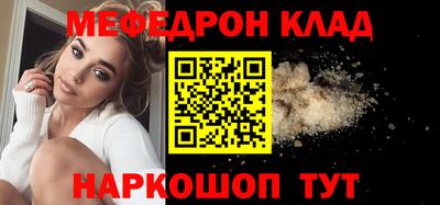 гидропоника Изобильный