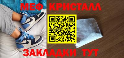 гидропоника Изобильный