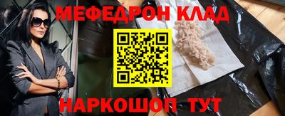гидропоника Изобильный