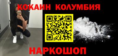 каннабис Ирбит