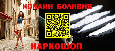 гидропоника Изобильный