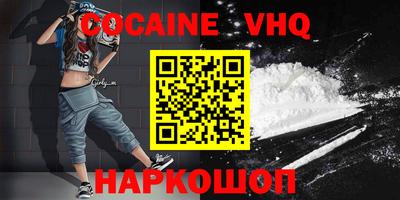 каннабис Ирбит