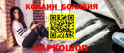 мефедрон VHQ Ипатово