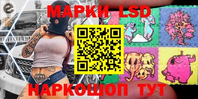 мефедрон VHQ Ипатово