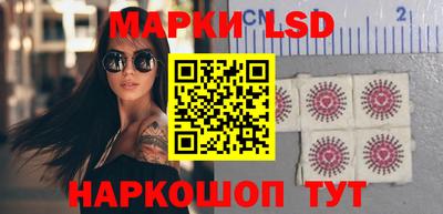 мефедрон VHQ Ипатово