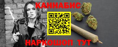 гидропоника Изобильный