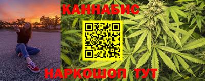 гидропоника Изобильный