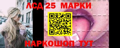 мефедрон VHQ Ипатово