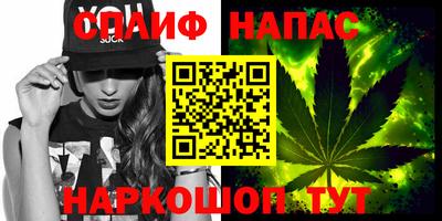 гидропоника Изобильный