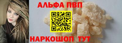 каннабис Ирбит