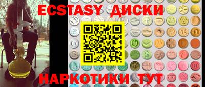 гидропоника Изобильный