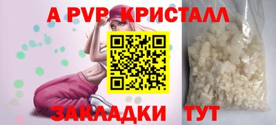 гидропоника Изобильный