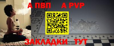 каннабис Ирбит