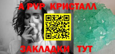 гидропоника Изобильный