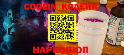 каннабис Ирбит