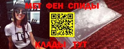 каннабис Ирбит