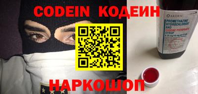 гидропоника Изобильный