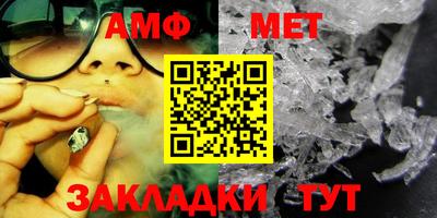 гидропоника Изобильный