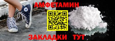 гидропоника Изобильный