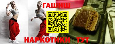 каннабис Ирбит