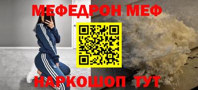 каннабис Ирбит