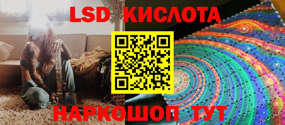 Марки N-bome 1500мкг  Вход с VPN  Курчалой  Марки N-bome 1500мкг 